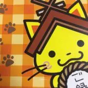 でこぽん