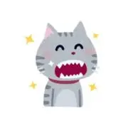 ぷらの画像