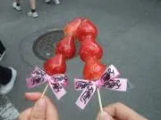 いちごの画像
