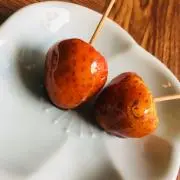 sugarの画像