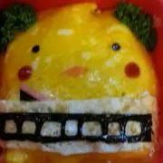 ちゅんたの画像