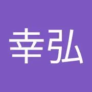 シンロクの画像