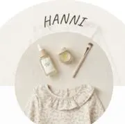 Hanniの画像