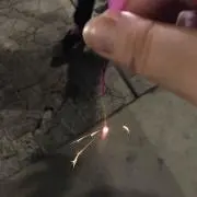 まり