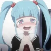 はむ