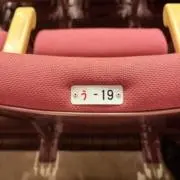 Miigの画像
