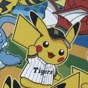 ひけくき