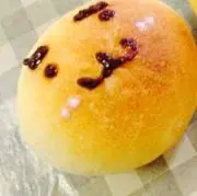 よもぎ