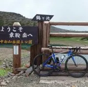 NGTの画像