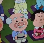 ハナの画像