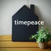 timepeaceの画像