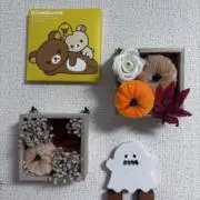 まめちゃ✨まとめ買い値引きします✨の画像