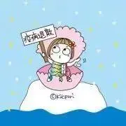 ボスの画像