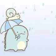 とかげの画像