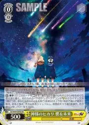 ヴァイスシュヴァルツ 静かな闘志 シノン SP PSA9 - メルカリ