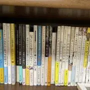 よしきんの画像