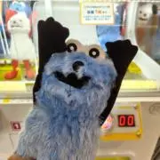 Marzプロフィール見てくださいの画像