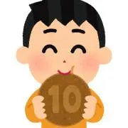 T.の画像