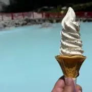 ひー