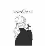 koko♡nailの画像