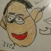 てつまり