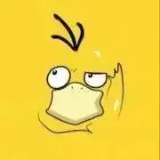 パワフルの画像