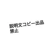 citrusqueenの画像