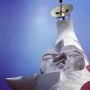 たいよう☆