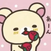 にゃの画像