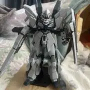 ガンフラ