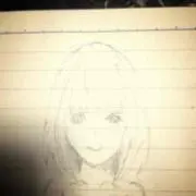 かなビン
