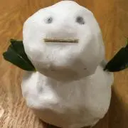 みよ