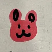 ゆあんの画像