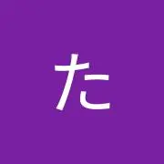 まめの画像