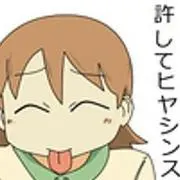 みぽんこ
