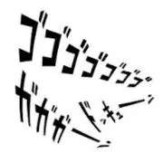 (￣(工)￣)