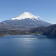 Yutaの画像