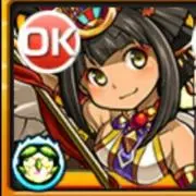 ゴッド2