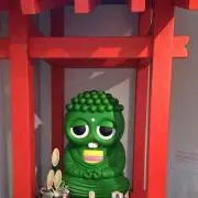 おかたん