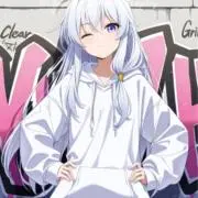 とある