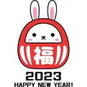Image of うさぎ