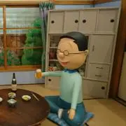 あいうえお