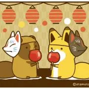 ぬんの画像