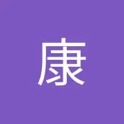 康