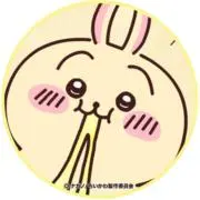 kikiの画像