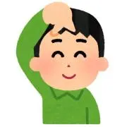 tomtomの画像