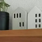ごまチーズの画像