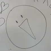 なかの画像