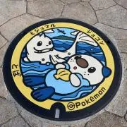 kzuの画像