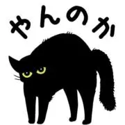 ラル君（コメント無し即購入OKです）の画像